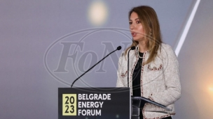 Izmene Zakona o energetici